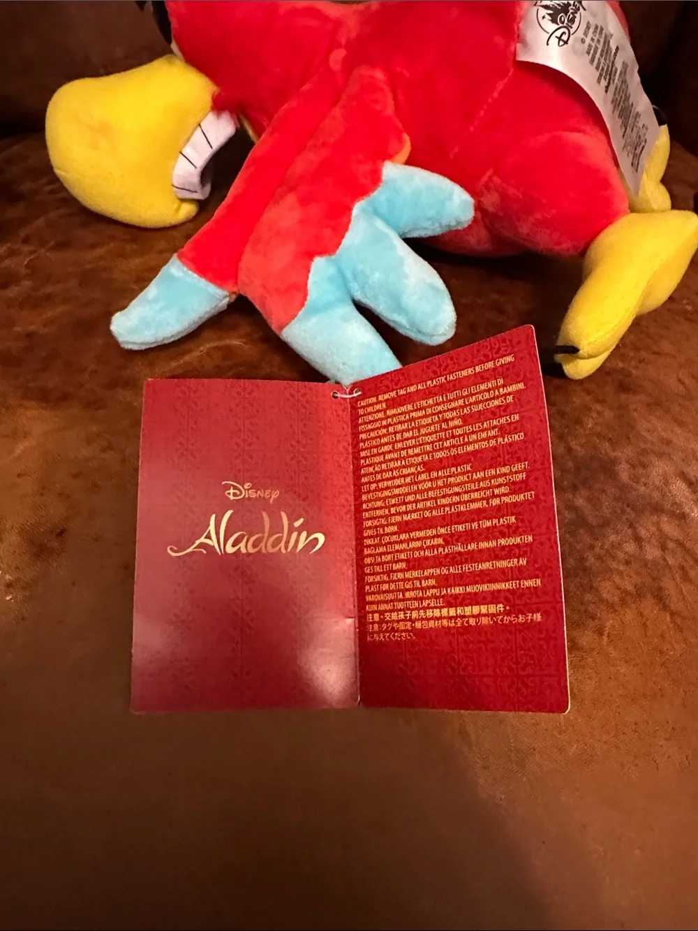 Disney Lago Aladdin Plush Parrot New With Tags
